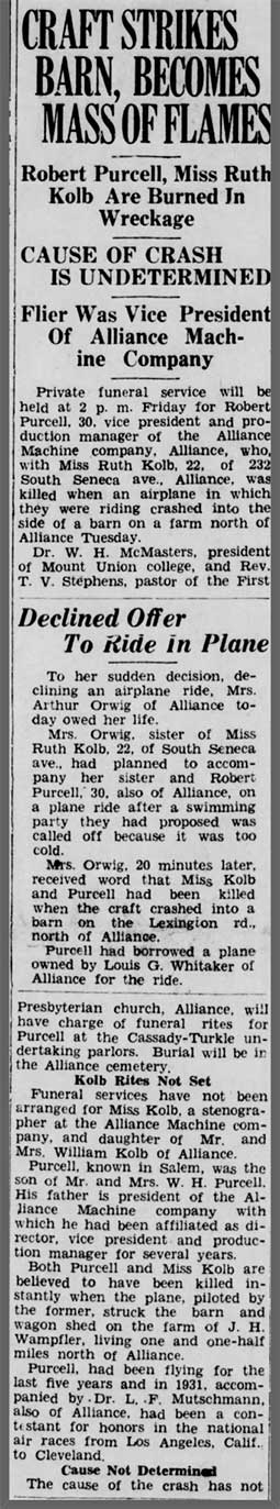 Salem News (OH), June 16, 1932 (Source: newspapers.com)