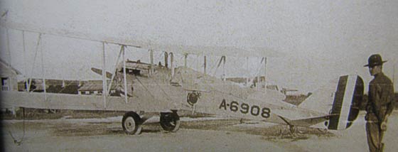 Boeing O2B-1, A-6908, Late 1920s (Source: Link)