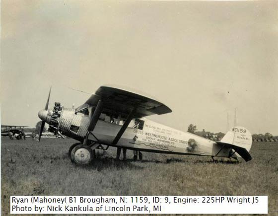 Ryan NC1159 on the Ground at Dearborn, MI, June 30, 1928 (Source: Kankula) 