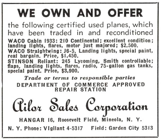 Howard Ailor Sales Corporation, Ca. 1933 (Source: Heins) 