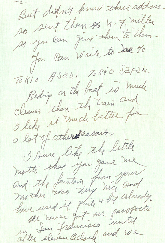 Letter, July 26, 1931, Page 2