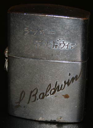 Maruhachi Silk Co. Lighter, 1951 (Source: Denault)